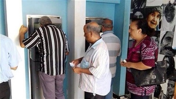 أصحاب المعاشات