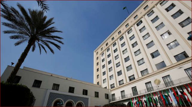 الجامعة العربية الجامعة العربية