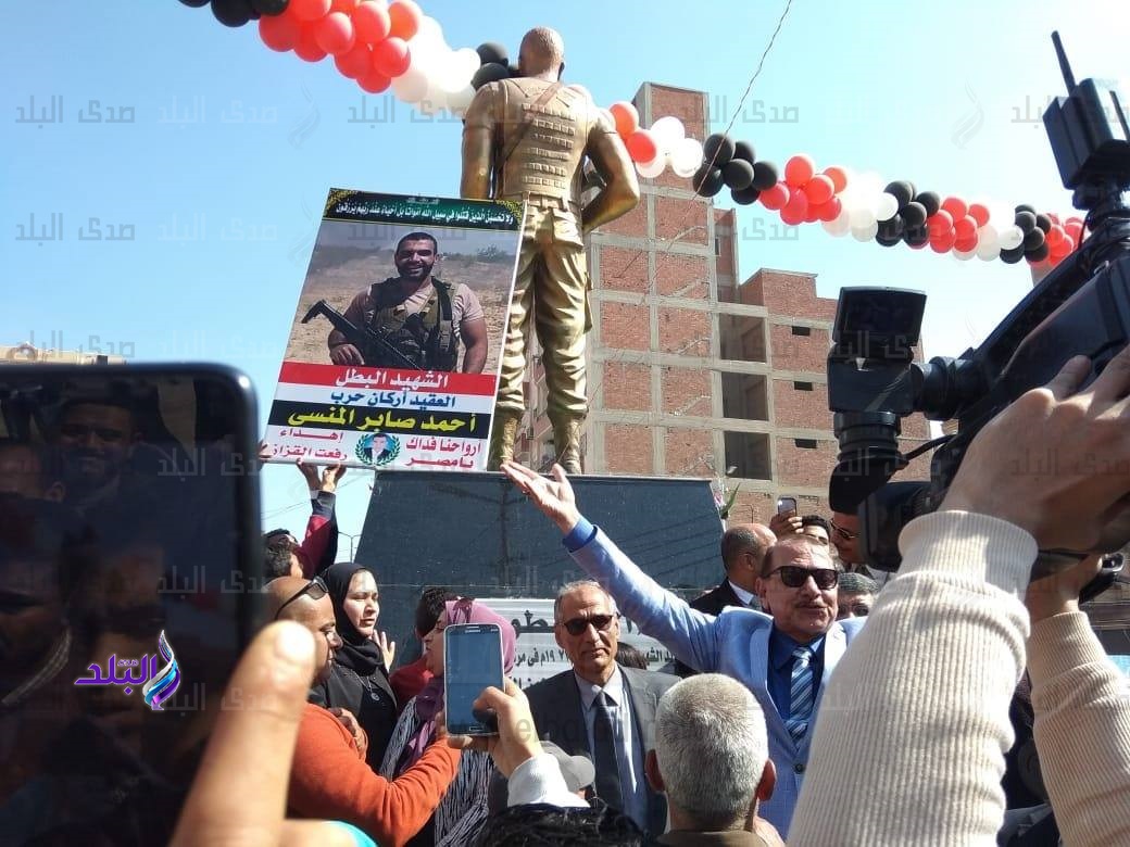 افتتاح النصب التذكاري للشهيد منسي بمنيا القمح