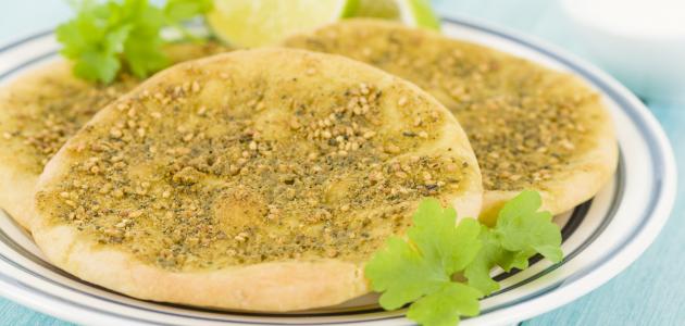 فطيرة الزعتر فطيرة الزعتر