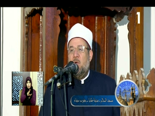 الدكتور محمد مختار جمعة، وزير الأوقاف