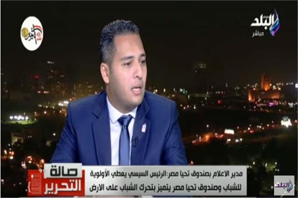 محمد مختار - متحدث صندوق تحيا مصر 