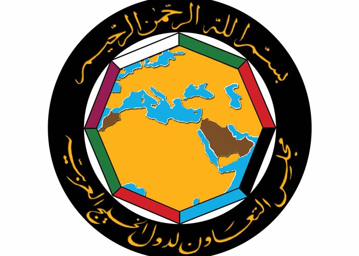 مجلس التعاون الخليجي