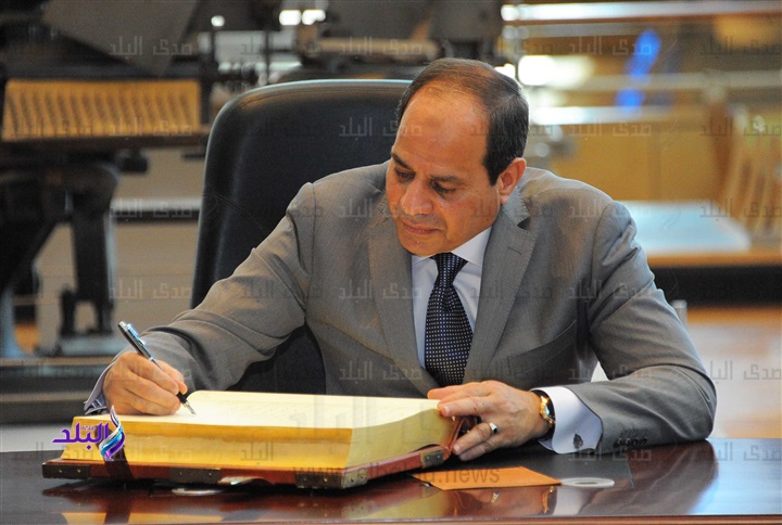 الرئيس عبدالفتاح السيسي الرئيس عبدالفتاح السيسي