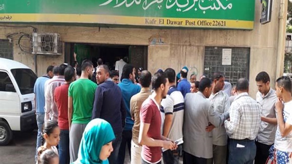 معاشات معاشات