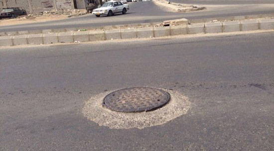بالوعات الصرف 
