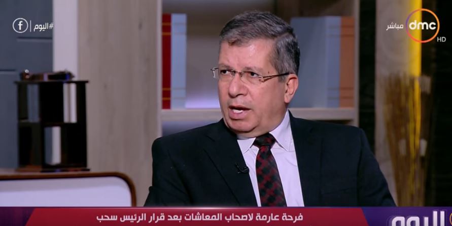  سامي عبدالهادي رئيس صندوق التأمينات الاجتماعية بوزارة التضا