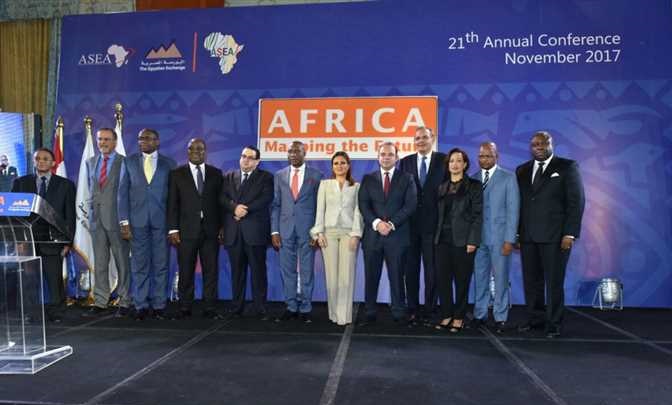 مؤتمر اتحاد البورصات الأفريقية الـ21