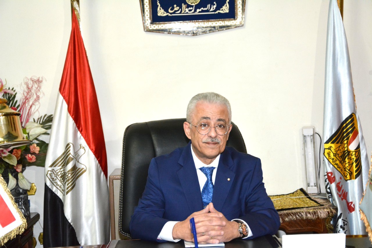 د. طارق شوقي وزير التربية والتعليم والتعليم الفني د. طارق شوقي وزير التربية والتعليم والتعليم الفني