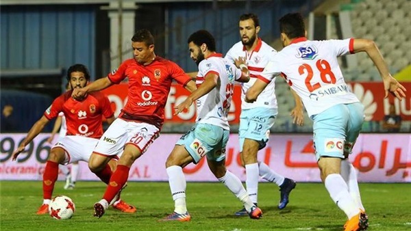 الأهلي والزمالك