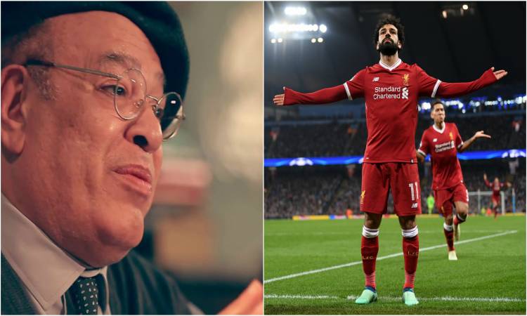 محمد صلاح و صلاح عبد الله