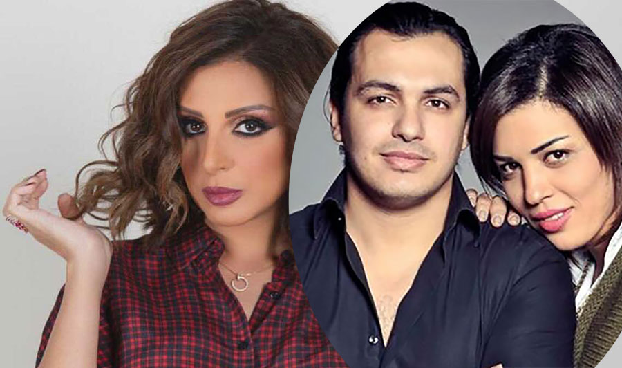 انغام مع احمد ابراهيم وزوجته الاولى