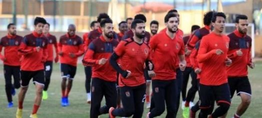 الأهلي