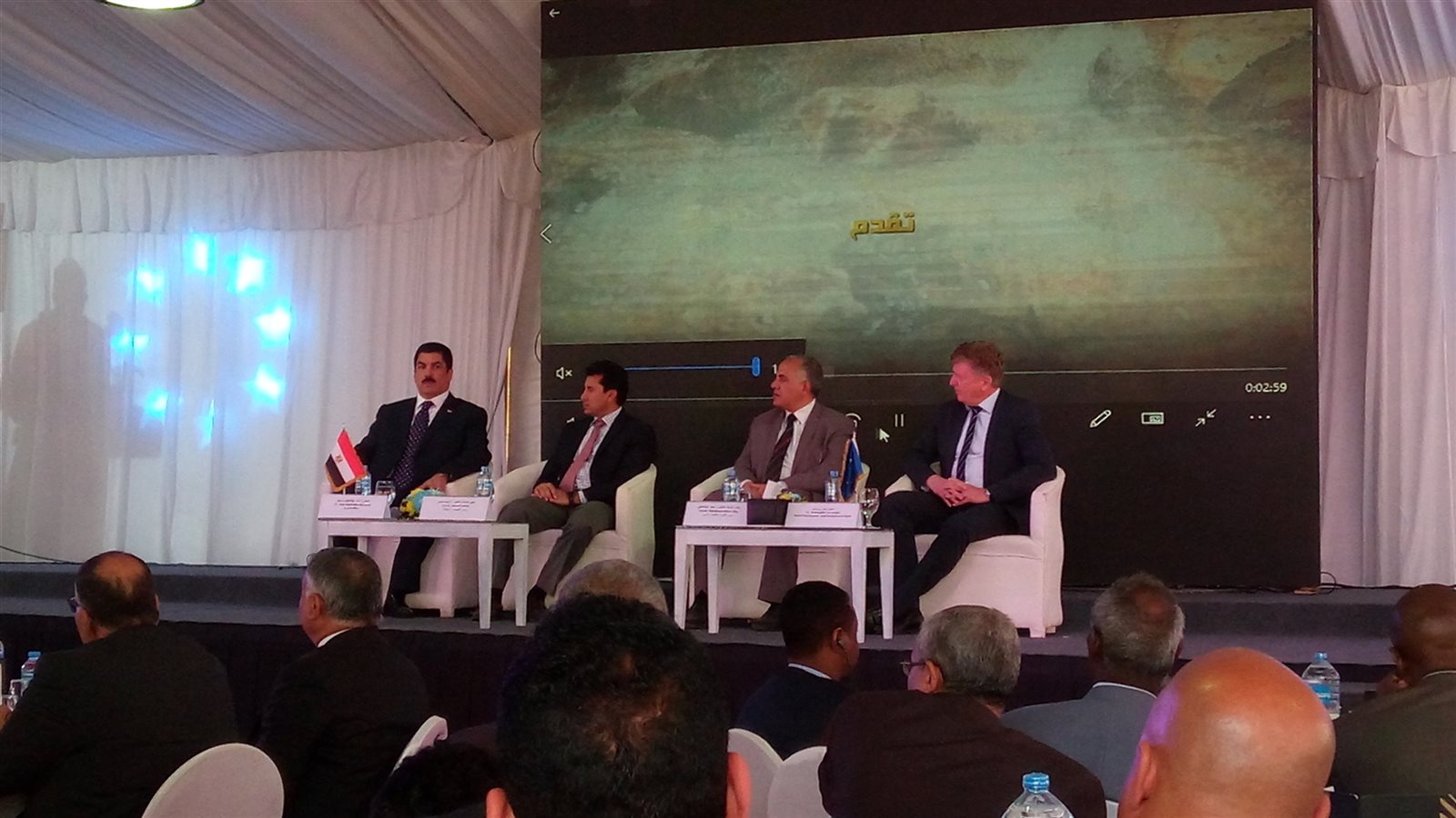 جانب من احتفالية الاتحاد الأوروبي بيوم المياه العالمي