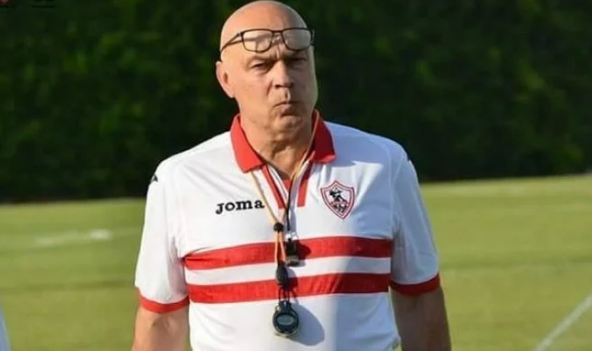 جروس جروس