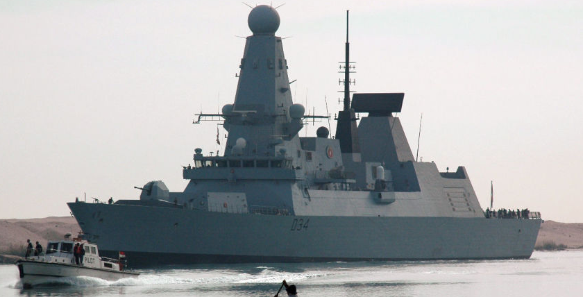 البحرية البريطانية 