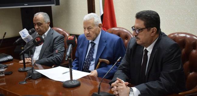 المجلس الأعلى للإعلام