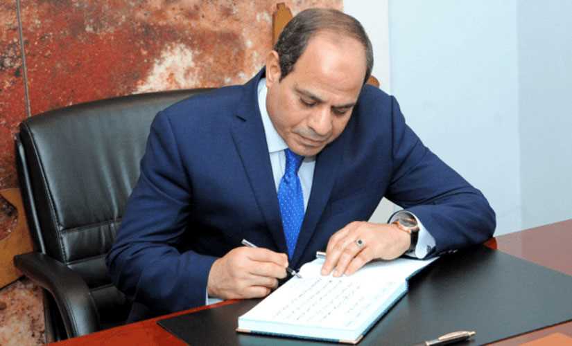 الرئيس عبد الفتاح السيسي