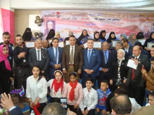 حماة الوطن يكرم أمهات الشهداء والمثاليات بكفر الشيخ.. صور