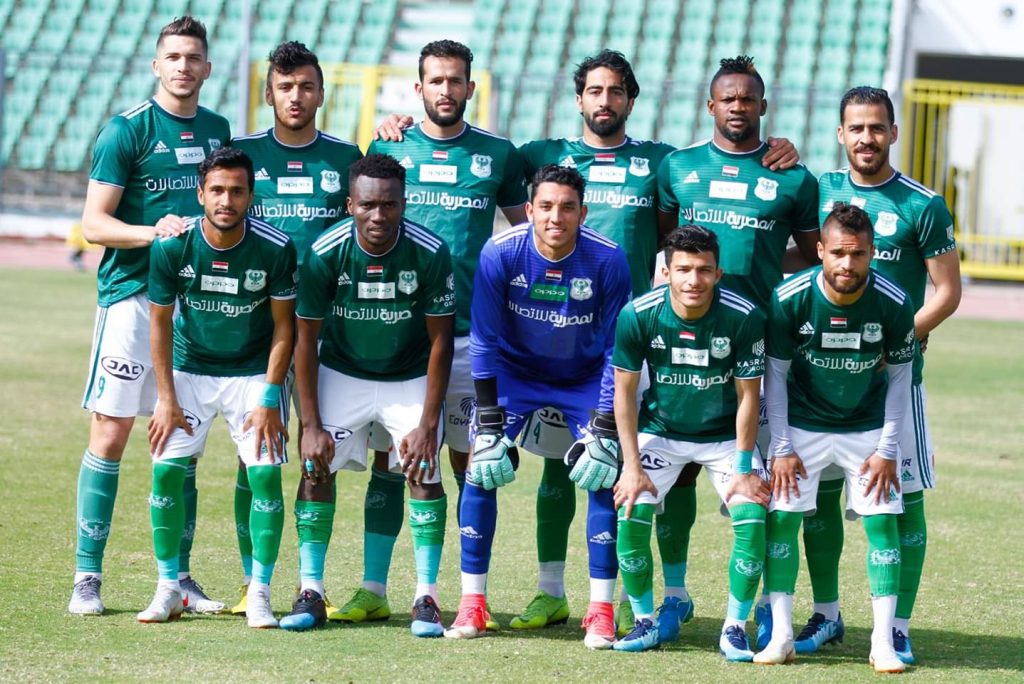 المصري البورسعيدي