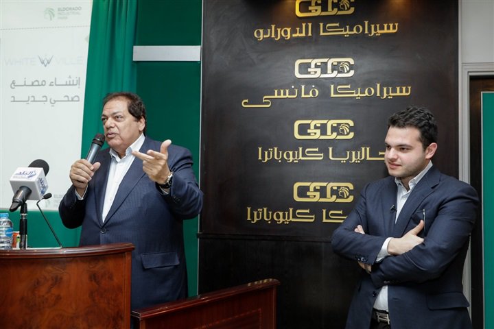 رجل الأعمال محمد أبو العينين 