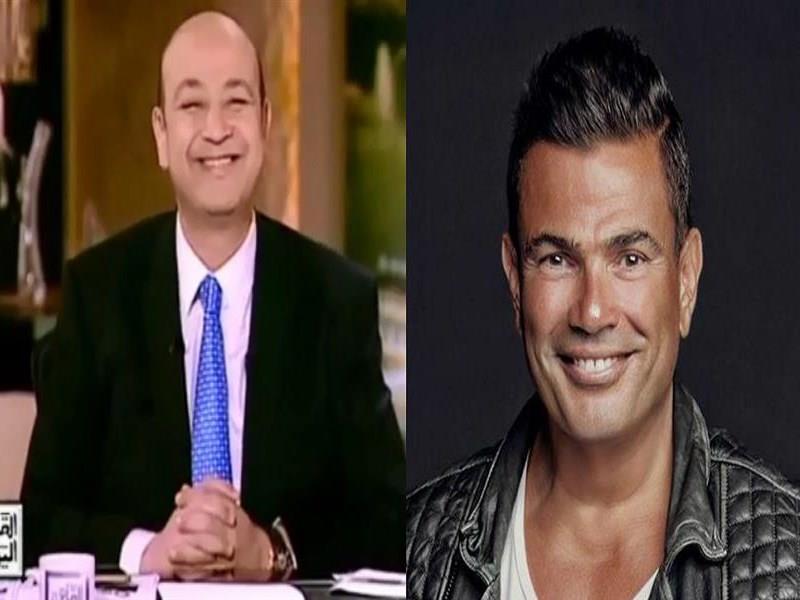 عمرو أديب والهضبة عمرو أديب والهضبة