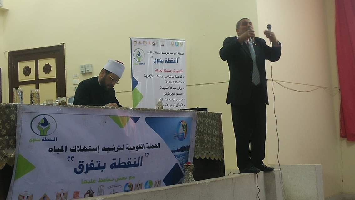 جانب من ورشة العمل 