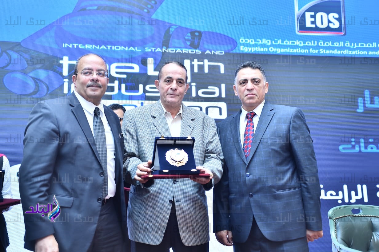 جانب من المؤتمر جانب من المؤتمر