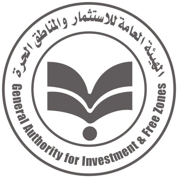 العامة للاستثمار العامة للاستثمار