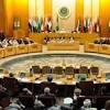 جامعة الدول العربية جامعة الدول العربية