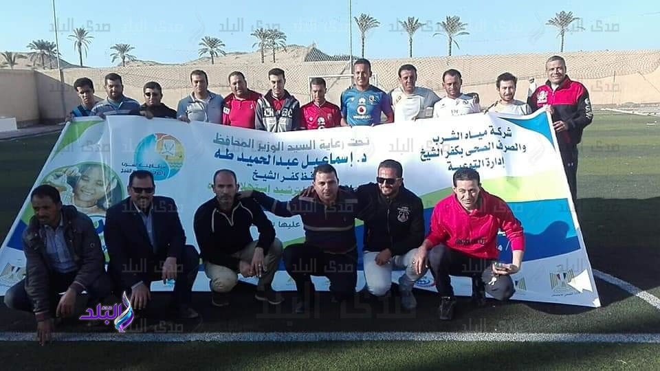 محافظ كفرالشيخ يتابع فعاليات الأسبوع المائي محافظ كفرالشيخ يتابع فعاليات الأسبوع المائي