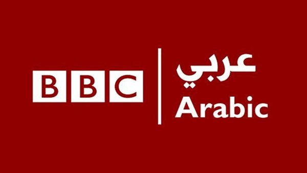 قناة BBC قناة BBC