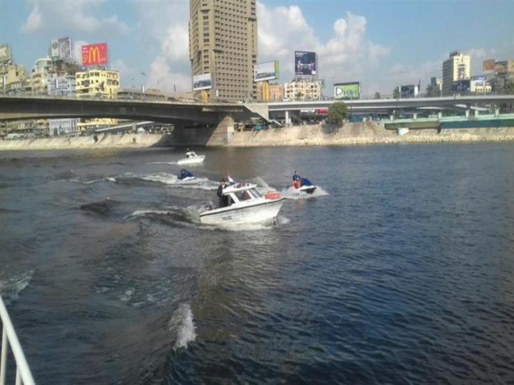 شرطة المسطحات