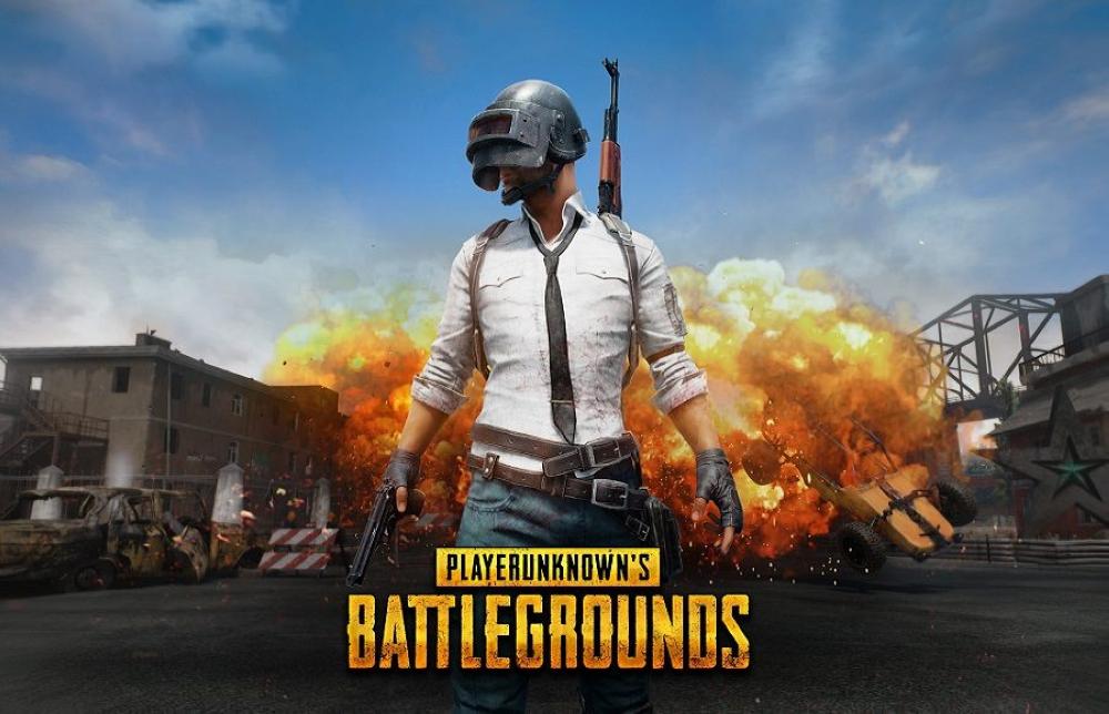 شعار لعبة ببجي  شعار لعبة ببجي