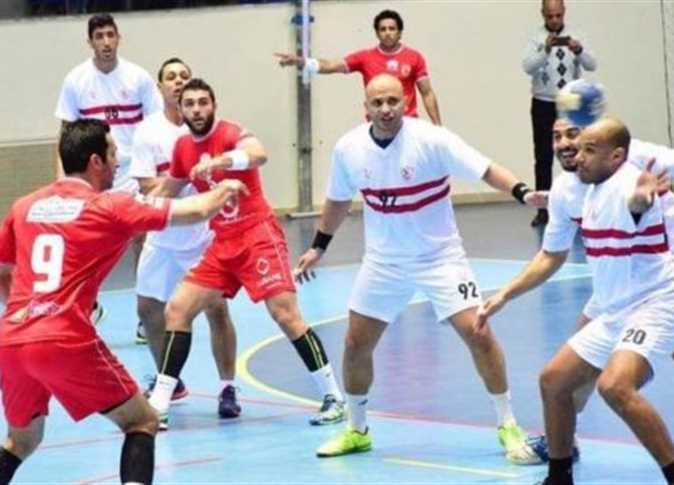  الأهلى والزمالك كرة اليد 