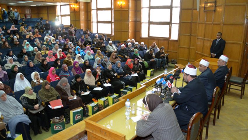 واعظات الأوقاف واعظات الأوقاف