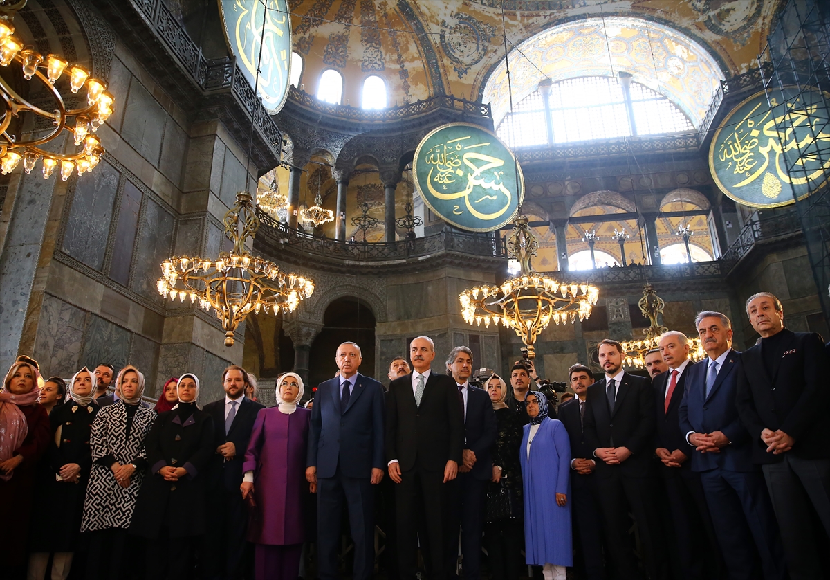 أردوغان وحكومته داخل آيا صوفيا