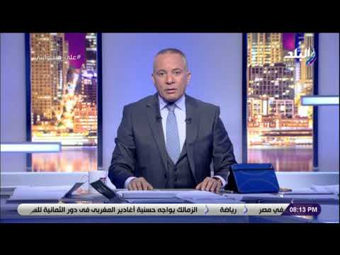 الإعلامي أحمد موسي 