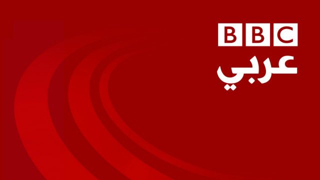 bbc