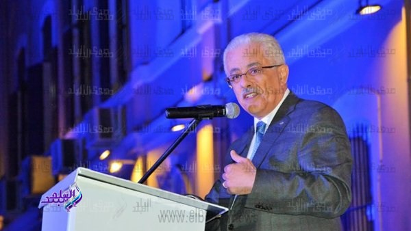 وزير التعليم