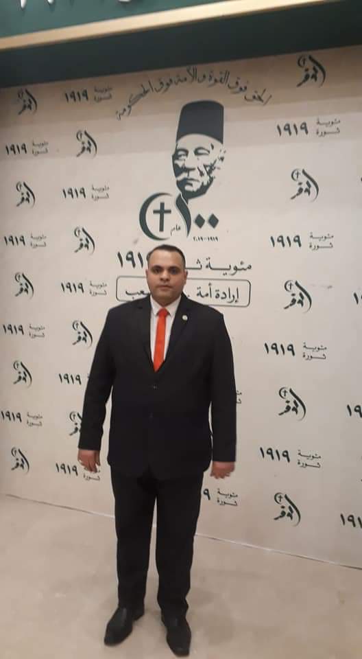 عمرو عبد الباقي، رئيس لجنة الشباب بمحافظة الشرقية لحزب الوفد عمرو عبد الباقي، رئيس لجنة الشباب بمحافظة الشرقية لحزب الوفد