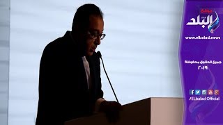 الدكتور مصطفى مدبولي - رئيس الوزراء