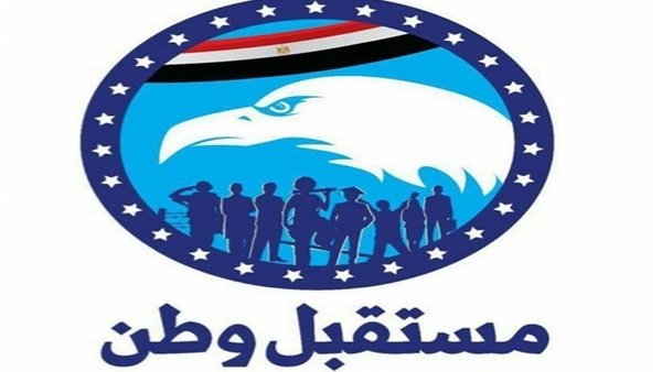 حزب مستقبل وطن حزب مستقبل وطن