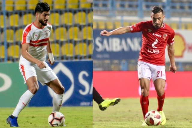 ساسي ومعلول