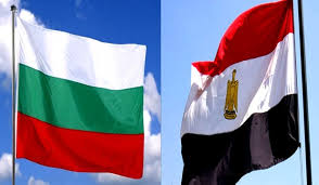 العلاقات المصرية البلغارية 