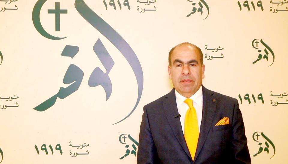 الدكتور ياسر الهضيبي نائب رئيس حزب الوفد الدكتور ياسر الهضيبي نائب رئيس حزب الوفد