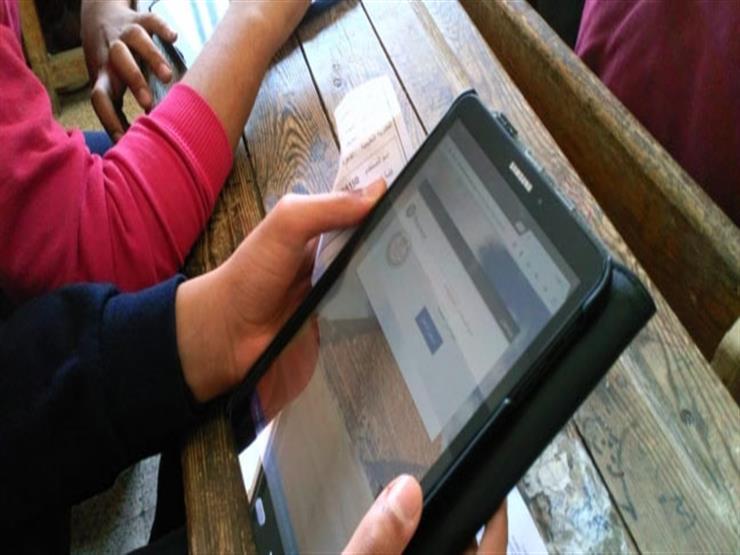 الامتحان الالكتروني