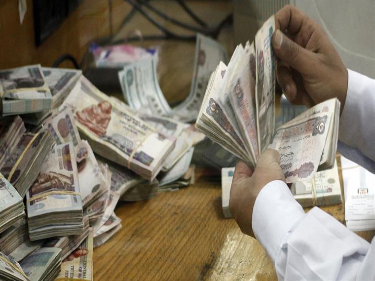 أموال ومعاشات 