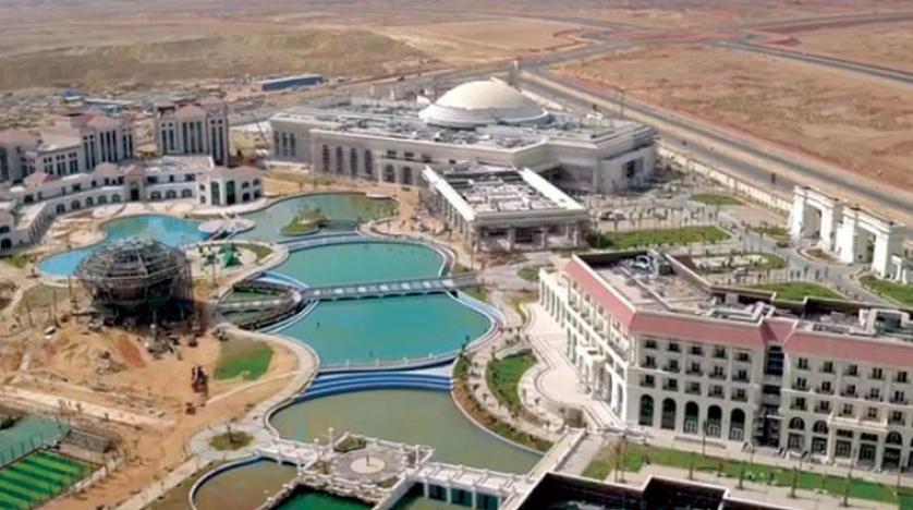 عاصمة الإدارية الجديدة