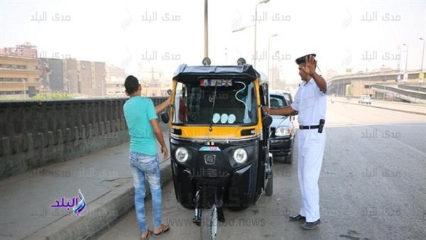 توك توك